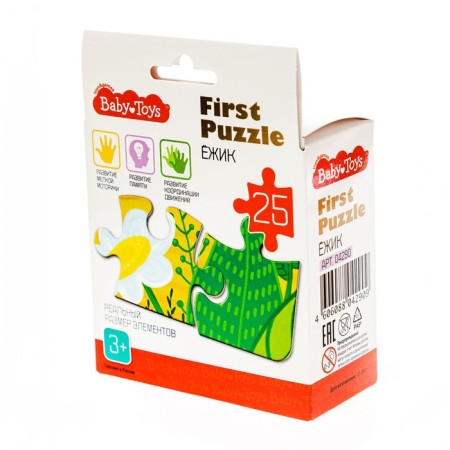 Puzzle First Puzzle, Hedgehog, 25 elements-1