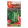 Seeds Arbuz Volzhanin C/P 1g
