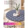 The tablecloth “Beautiful snowfall”, round, oxford, elastic band, size 140x140 cm, diameter 105-120 cm