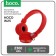Hoco W25 headphones, wireless, invoices, BT5.0, 300 mAh, microphone, red