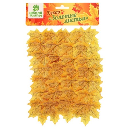 Decor "maple leaf", set 50 pcs, yellow color-1