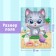 Children's puzzle "joyful cat", 54 elements