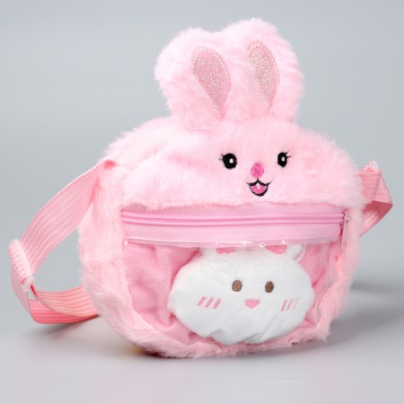 Children's "Bunny" bag with a toy inside, 20 cm, pink color-1