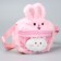 Children's "Bunny" bag with a toy inside, 20 cm, pink color