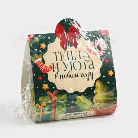 New Year! Gift tea "heat and comfort", 50 g.-6