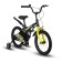 Bicycle 16 ’’ maxiscoo cosmic standard, color wet anthracite