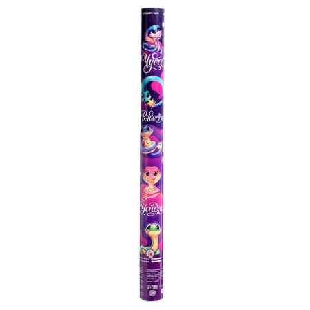 New Year's Clopus Pneumatic "Miracles. Joy. Success ", 20 cm-1