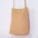 Cross-Body bag on the valve, beige color