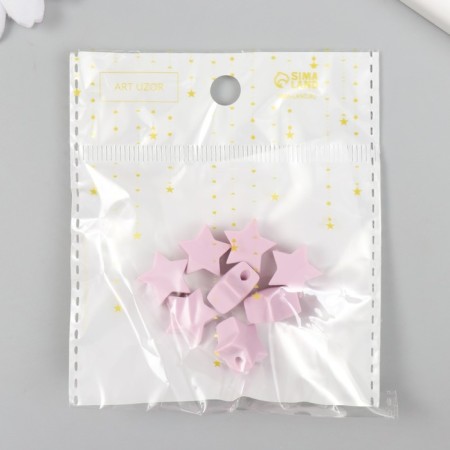 Busina Silicon "Asterisk" lilac d = 1.4 cm-2