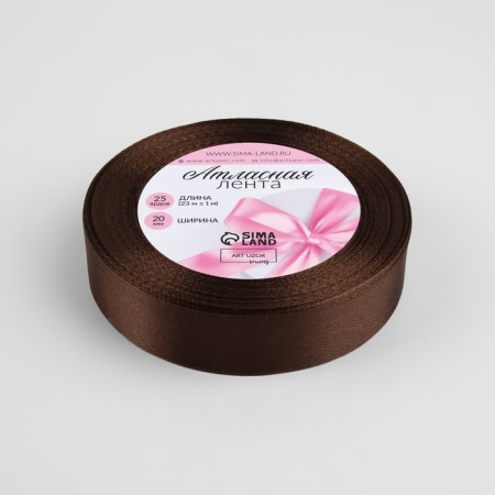 Satin tape, 20 mm × 23 ± 1 m, color Gorky chocolate No. M496-1