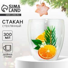 A glass with double walls 