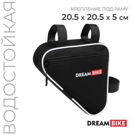 Cycling Dream Bike under the frame, 20.5x20.5x5, black/white color