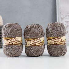 Yarn 