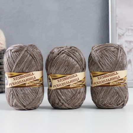 Yarn "Nosomic supplement" 100% polypropylene 200m/50g set 3pcs (T. Gemchug)