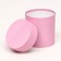 Set of hats 3 in 1 "pink", 15 x 15 - 13 x 13 cm