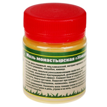 Monastic ointment "Zhivitsa with fly agaric." Wound healing, 40 ml-1
