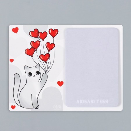 Magnet with a block "Cat with balls" 12.5x9.5 cm-7
