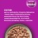 WHENSHING FORM WHISKAS Meaty for cats, salmon, 75 g