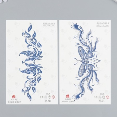 Blue Tattoo Blue "Butterfly with Featers" 18x11 cm mix