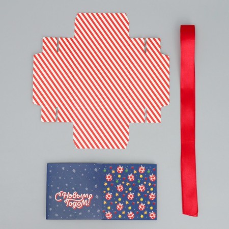 Folding box “Happy New Year!”, 10 x 10 x 10 cm, new year-7