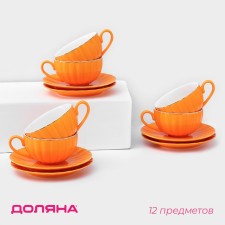 Service Porcelain Tea Daulay 