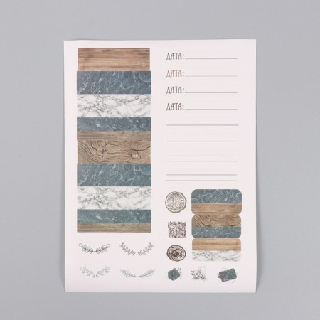 Photo album 25 sheets (stickers+rings) "Texture wood and stone" 19x27x3 cm-3