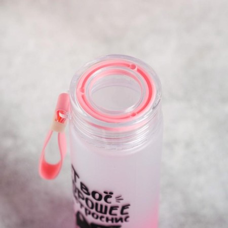 Water bottle "Your good mood", 550 ml-2
