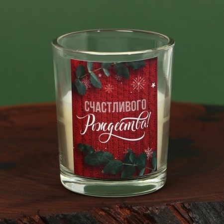 Новогодние свечи в стакане (набор 2 шт.) «С Новым годом!», аромат ваниль-4