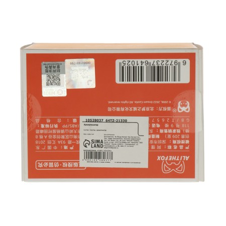 Flavor cat pilot, 2 aromas, red-6