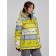 Ski jacket female, size 42, yellow color