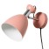Sconces with a switch on the wire "Claudia" E27 40W pink 28x15x20cm