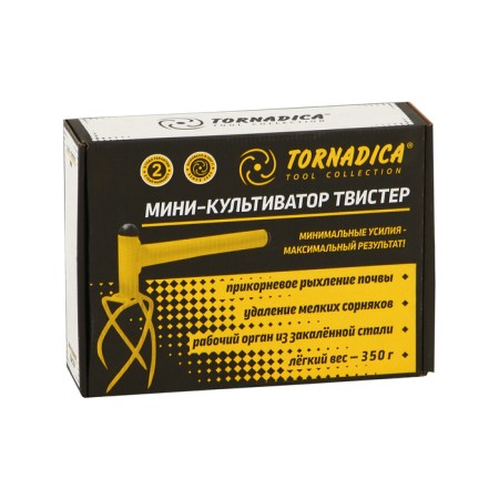 Mini-cultivator, metal stalk, Tornadica-3