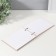 Photo album "Love lives here" 19x15 cm, thickness. with paper 10 mm, 20 sheets