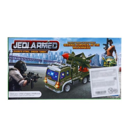 Army machine, works from batteries, light and sound, mix-6