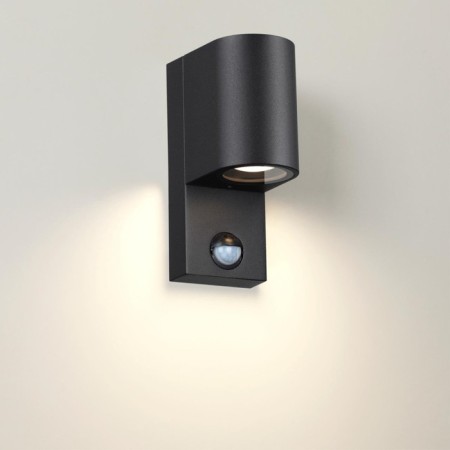 Faced wall lamp with an IP44 1x7W movement sensor-1