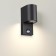 Faced wall lamp with an IP44 1x7W movement sensor