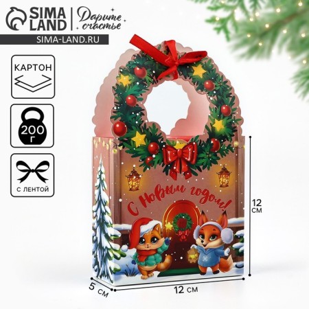 Box the team "New Year's House" 12.3 x 21 x 5.3 cm, New Year