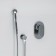 Fixer for the bidet Wasserkraft A15356, with a hygienic shower, a hose 100 cm, brass, chrome