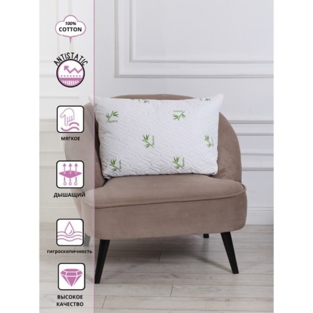 Bamboo pillow, size 50x70 cm.-2