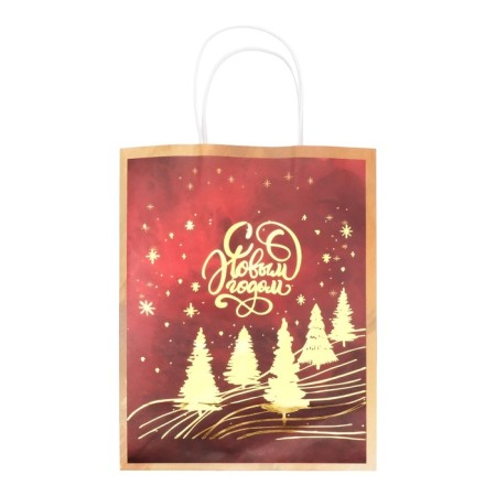 New Year. New Year's Paper Package package with embossing, "Christmas trees" 27 x 21 x 11 cm.-2