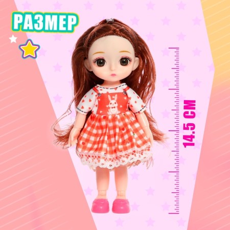 Fashionable hinge doll "Mika" in a dress, mix-1