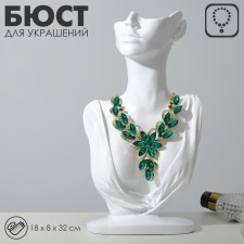 Bust for jewelry 18 × 8 × 32, hole in the ear, white color
