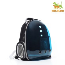 Backpack for carrying animals, transparent, 33 x 25 x 41 cm