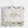 Baby Plant LEAVES 146x250 cm, 100% cotton, miter 164 g/m2