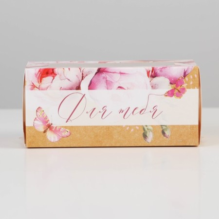 Box for Makarun, confectionery packaging, “for you”, 12 x 5.5 x 5.5 cm-1