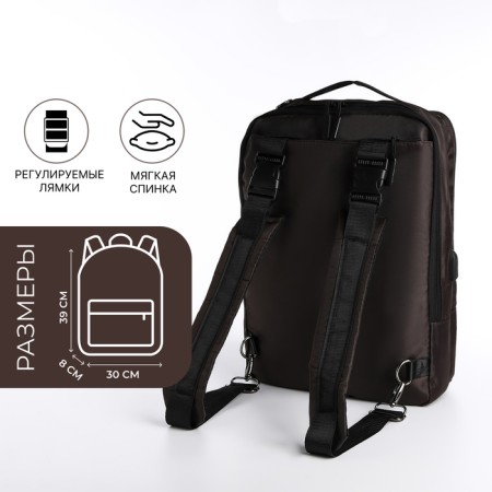 A backpack-snuffle with a zipper, 2 outer pockets, brown color-1