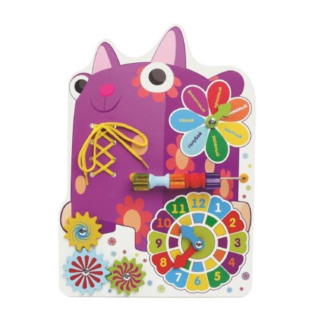 Biziborn "Kithe Miau", with a clock