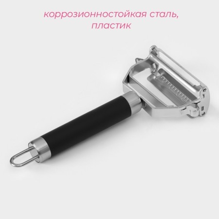 Venus shade, stainless steel, black color-1