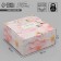 Gift folding box, packaging, “happiness in each moment”, 15 x 15 x 7 cm