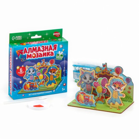 Diamond mosaic for children with partial filling on the figures "Cute animals"-1